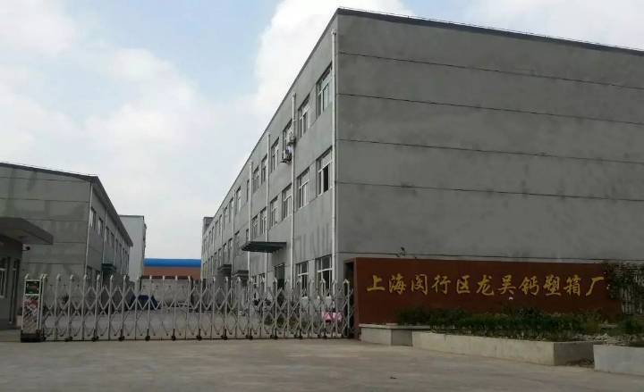 1684493165596758.jpg 微信圖片_20230519184540.jpg